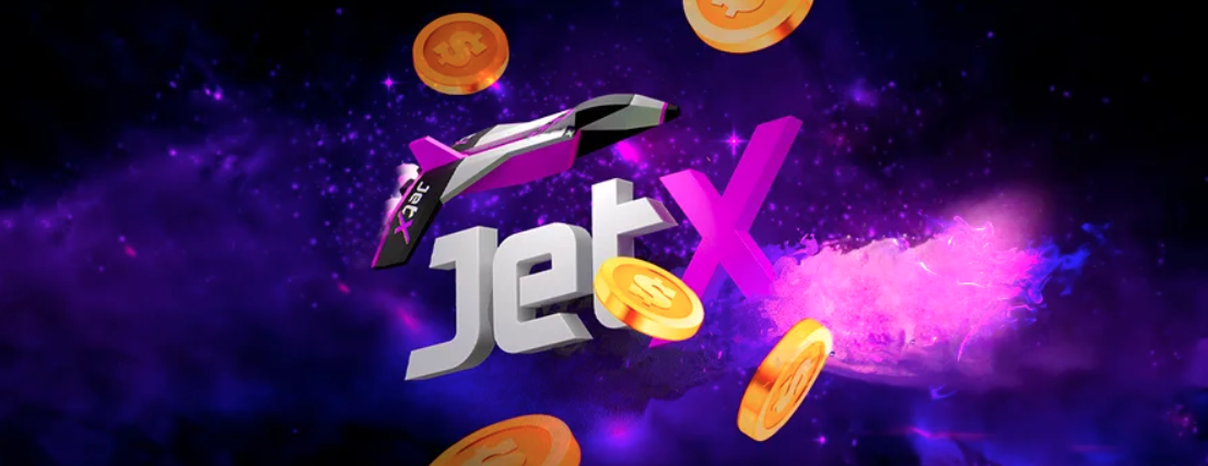 JetX  бонуси